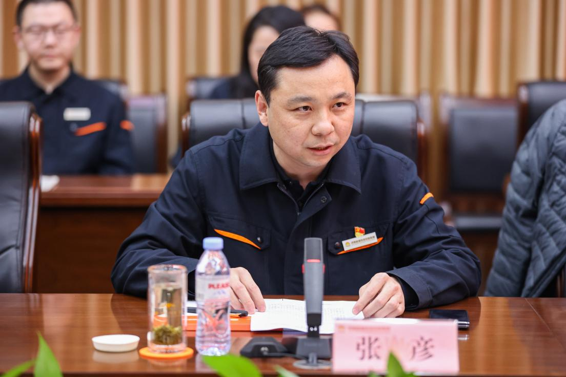 尊龙凯时·人生就是搏·(中国区)官方网站