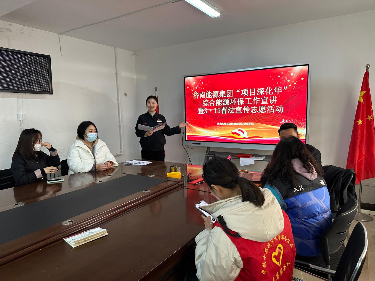 尊龙凯时·人生就是搏·(中国区)官方网站