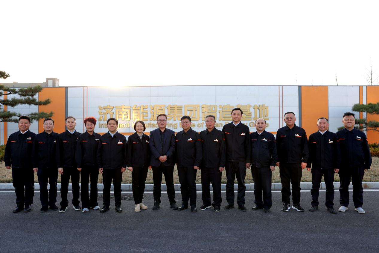 尊龙凯时·人生就是搏·(中国区)官方网站