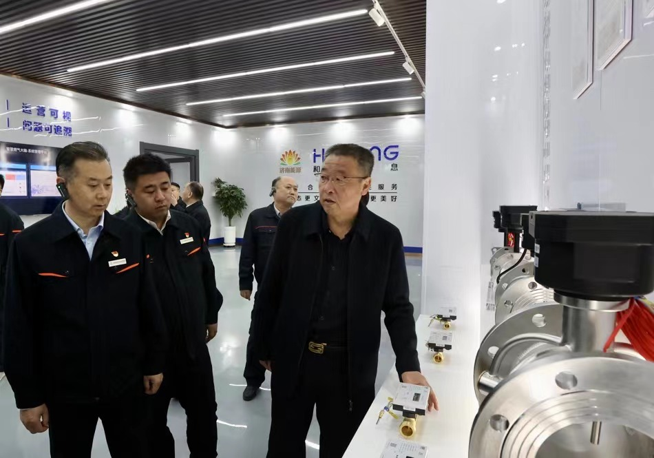 尊龙凯时·人生就是搏·(中国区)官方网站