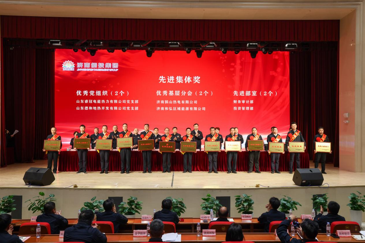 尊龙凯时·人生就是搏·(中国区)官方网站