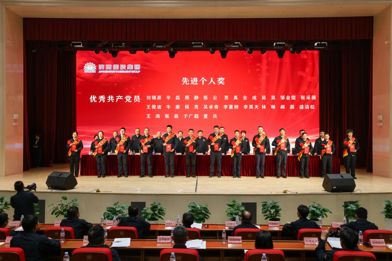 尊龙凯时·人生就是搏·(中国区)官方网站