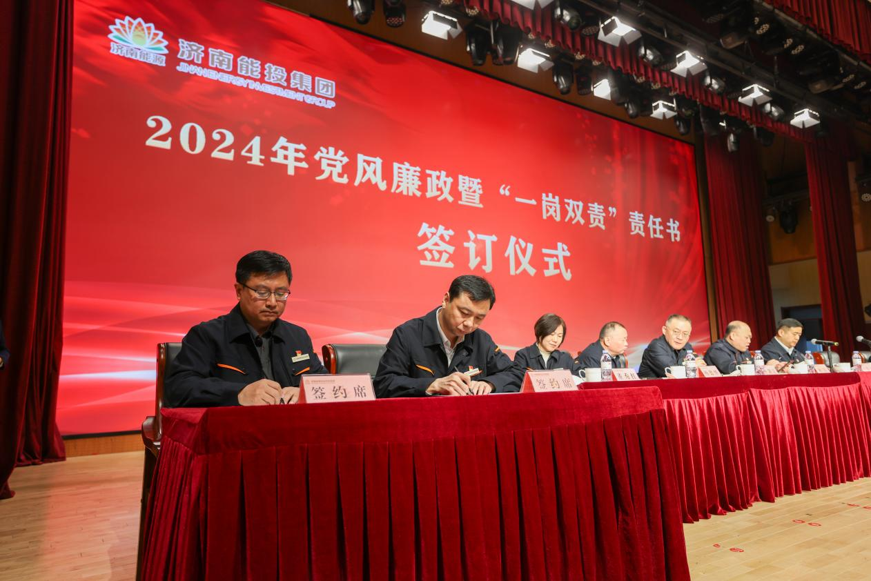 尊龙凯时·人生就是搏·(中国区)官方网站