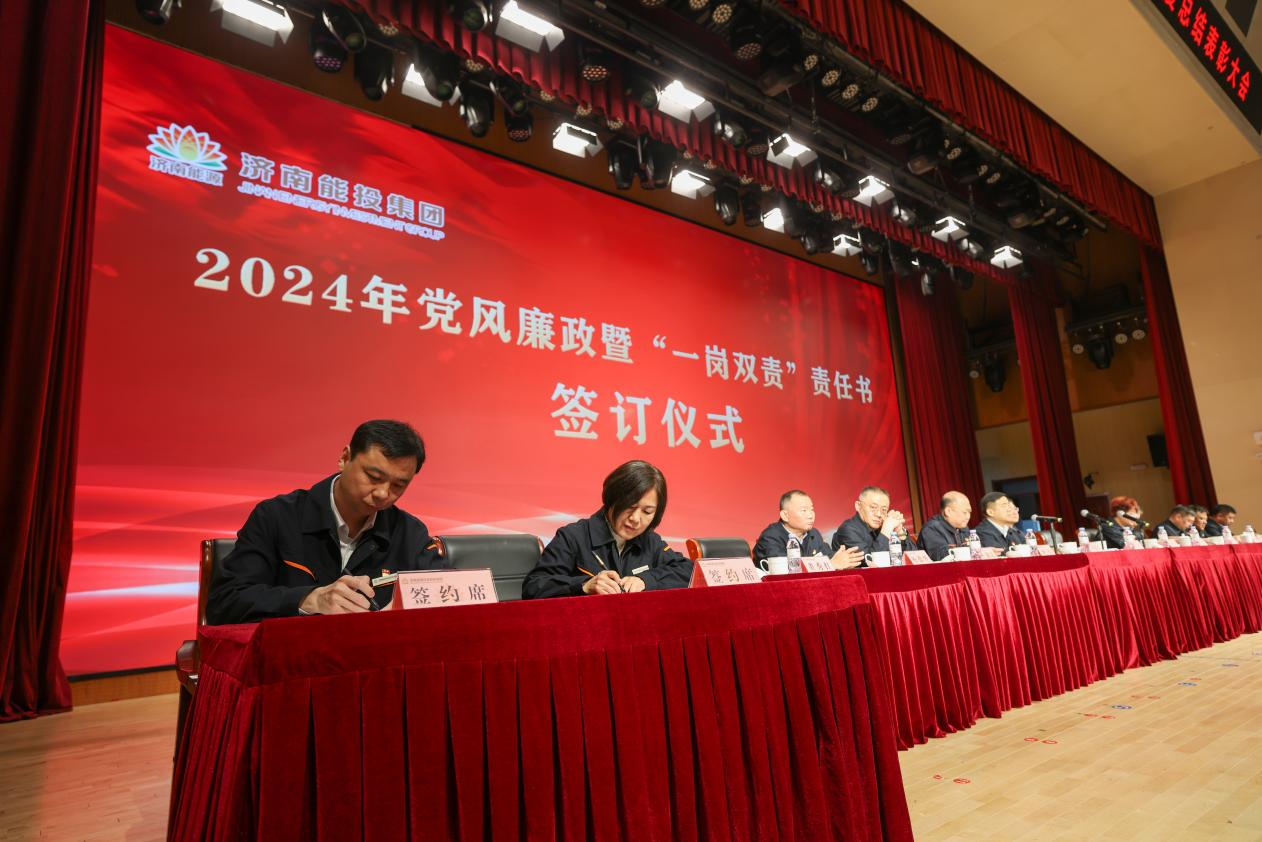 尊龙凯时·人生就是搏·(中国区)官方网站