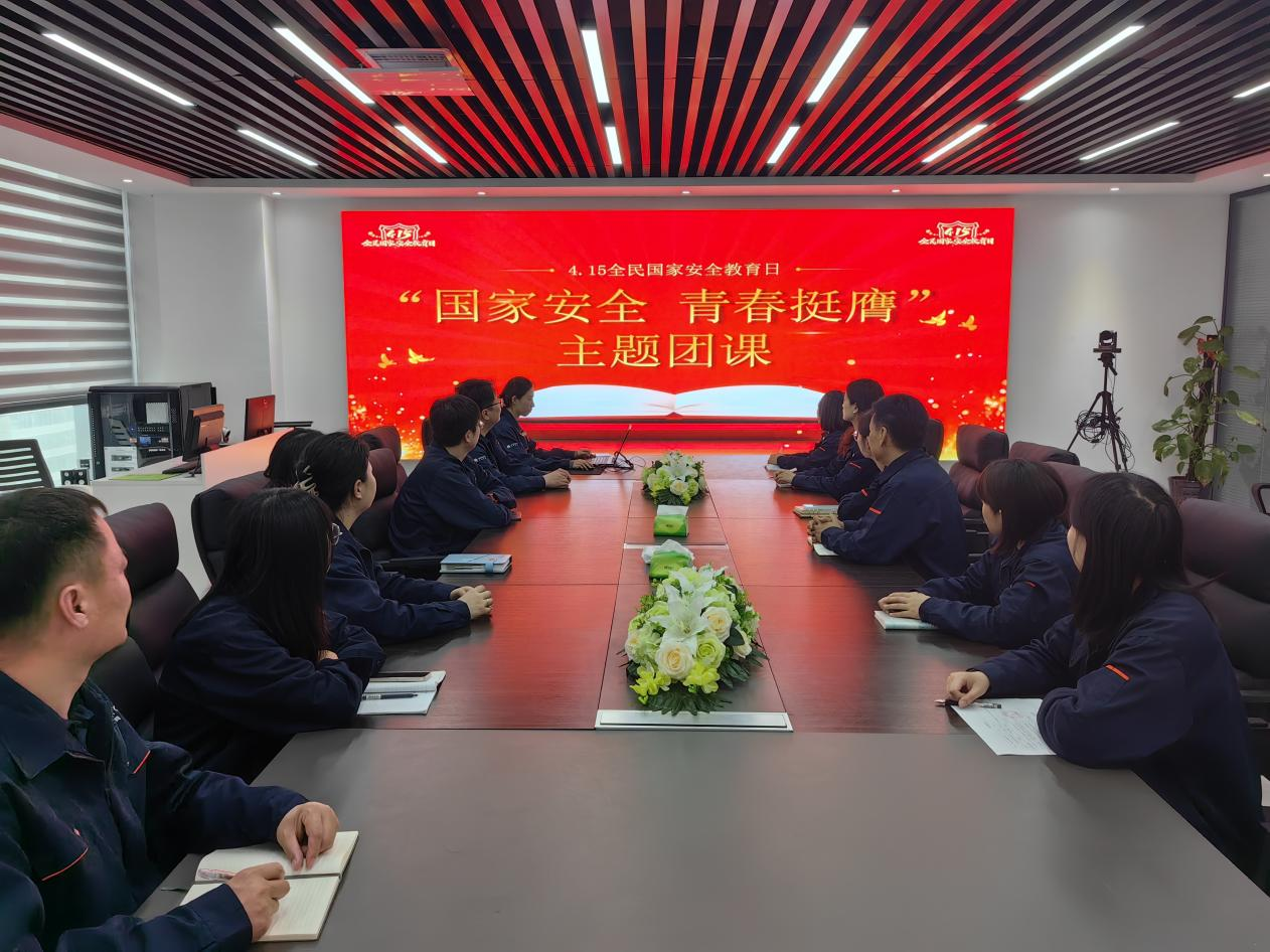 尊龙凯时·人生就是搏·(中国区)官方网站