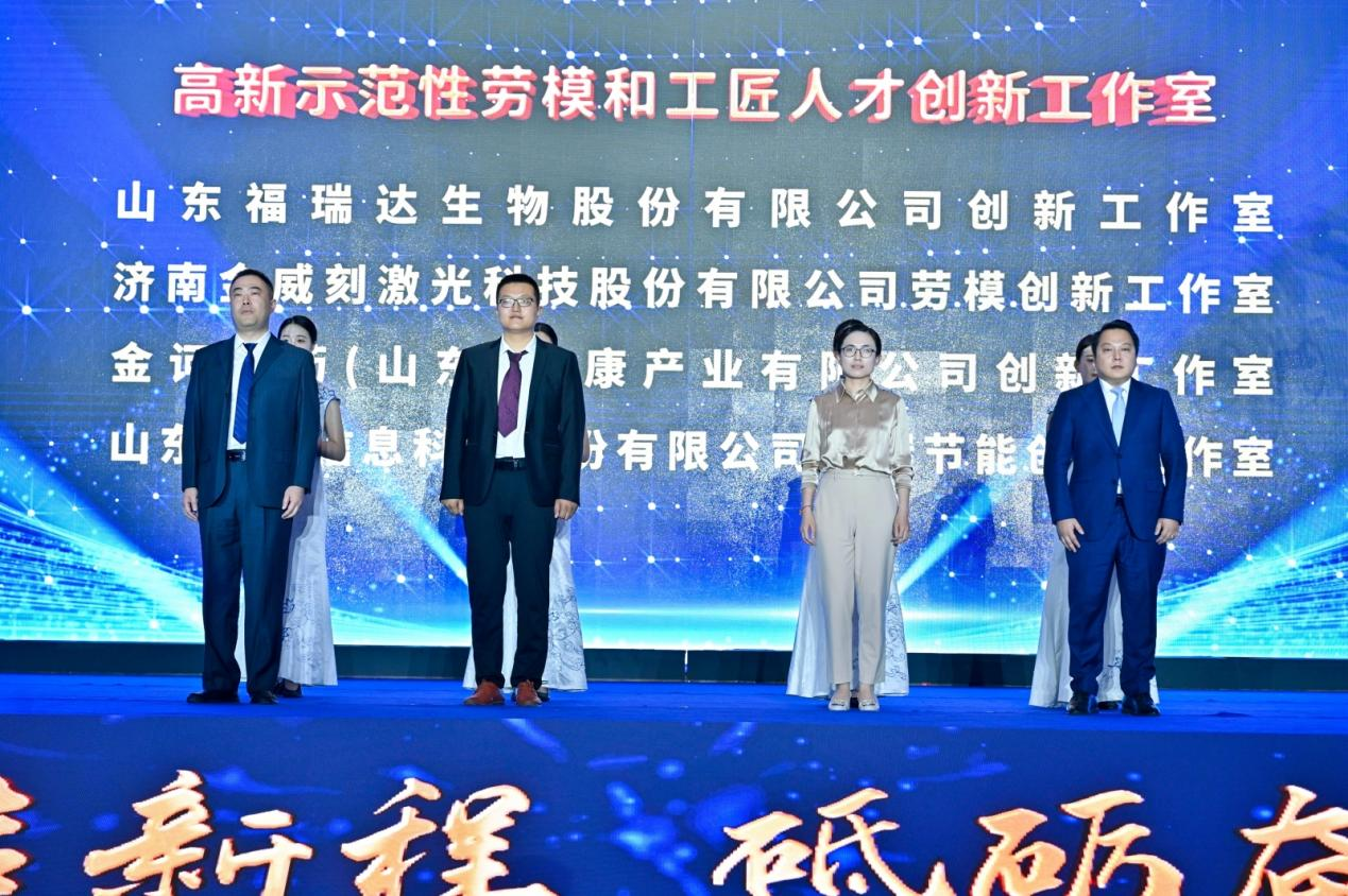 尊龙凯时·人生就是搏·(中国区)官方网站