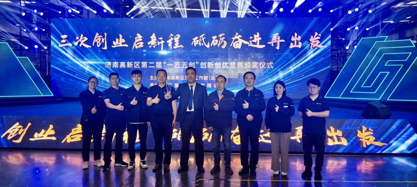 尊龙凯时·人生就是搏·(中国区)官方网站