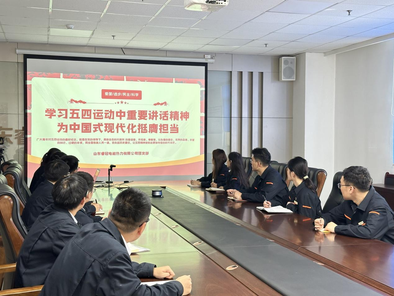 尊龙凯时·人生就是搏·(中国区)官方网站