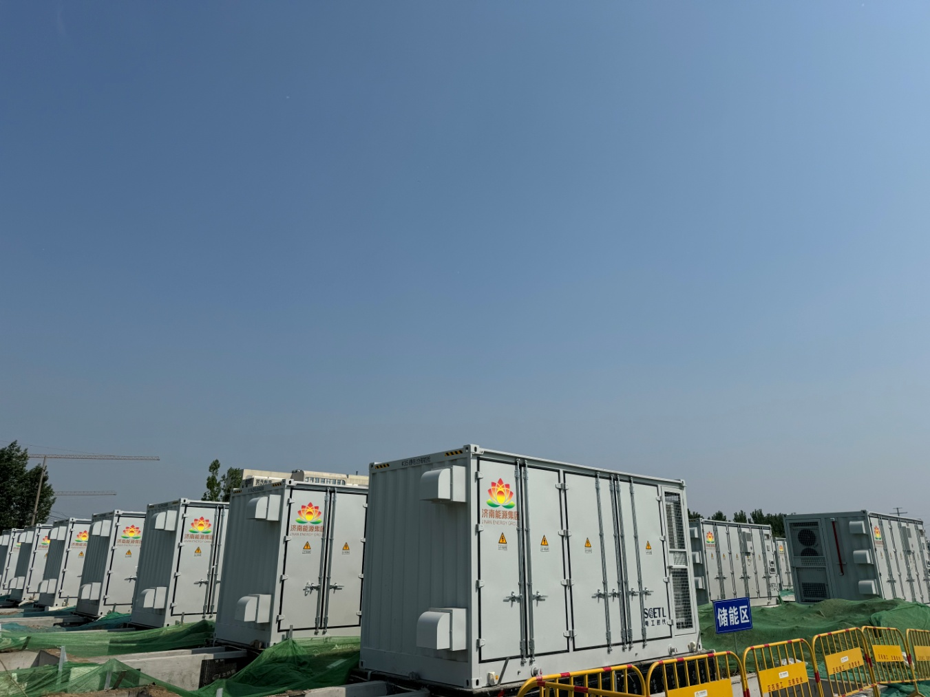 尊龙凯时·人生就是搏·(中国区)官方网站