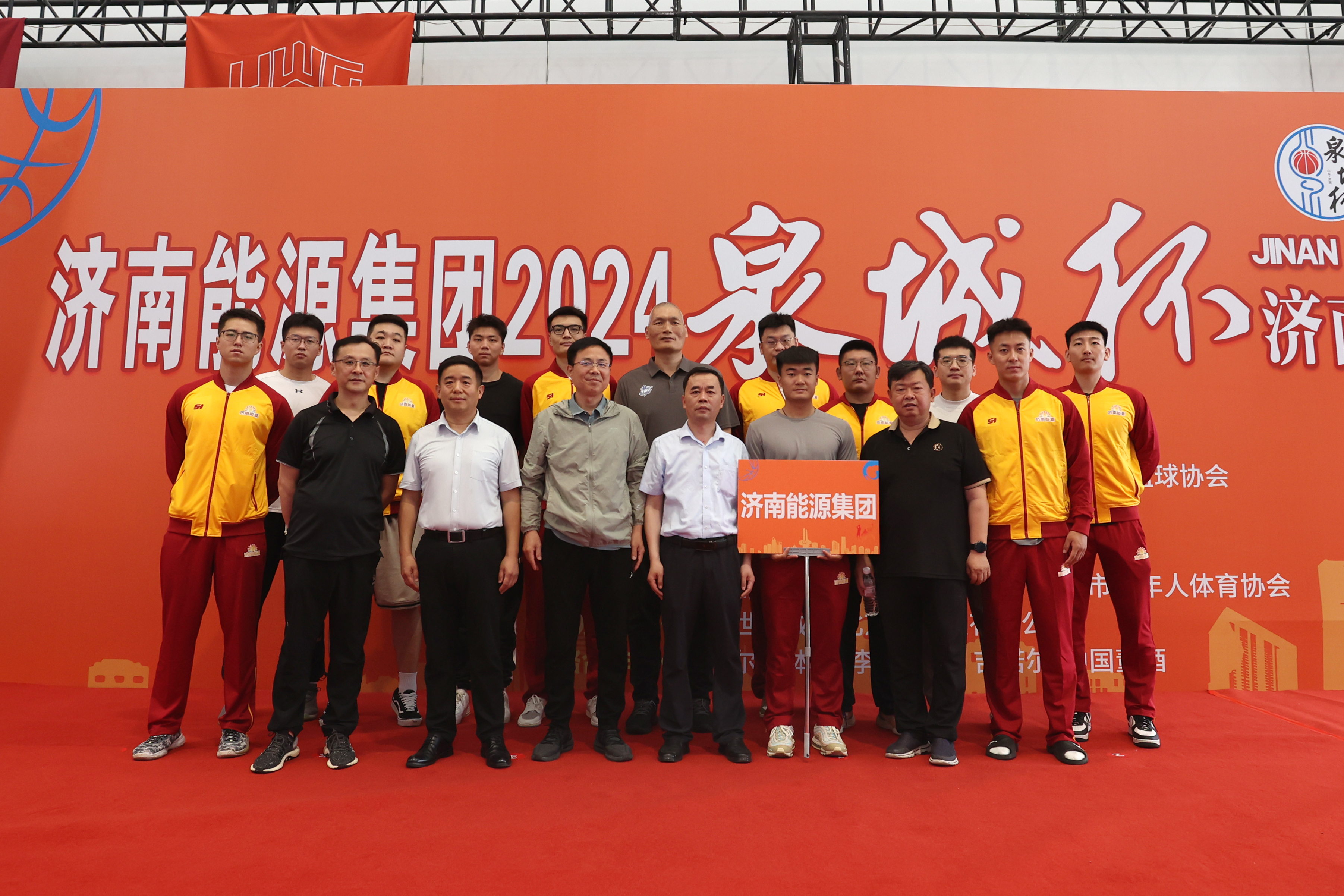 尊龙凯时·人生就是搏·(中国区)官方网站