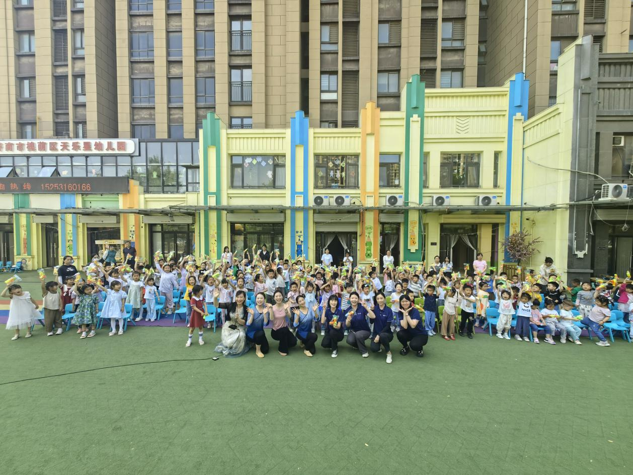 尊龙凯时·人生就是搏·(中国区)官方网站