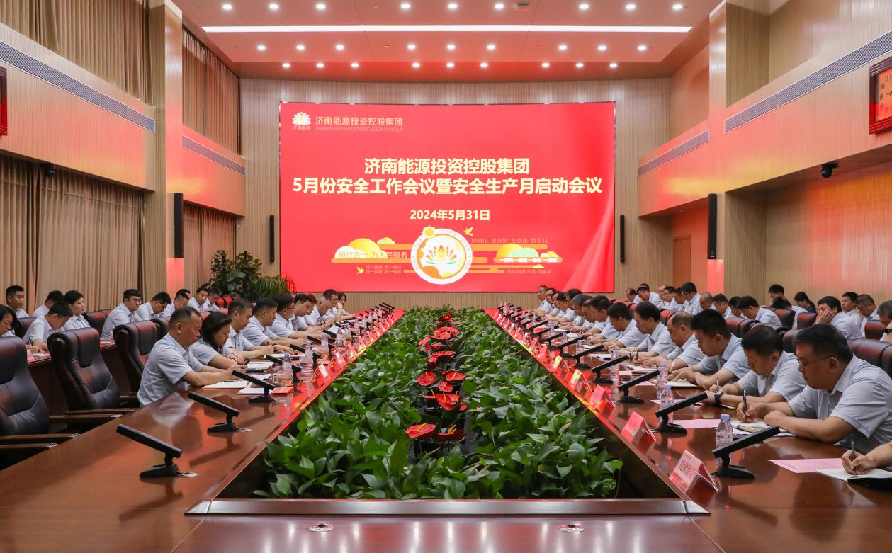 尊龙凯时·人生就是搏·(中国区)官方网站