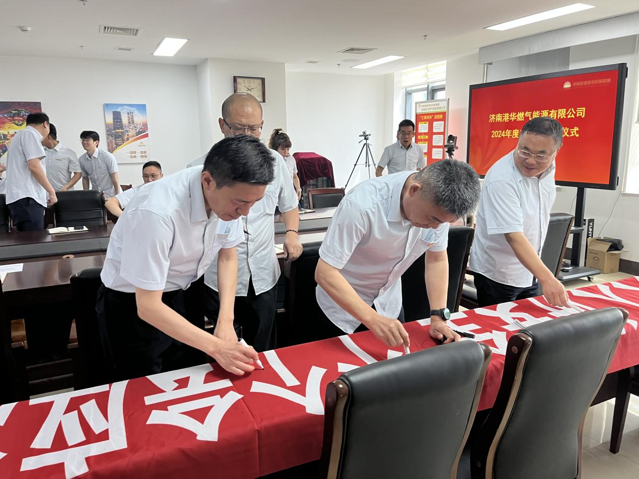 尊龙凯时·人生就是搏·(中国区)官方网站