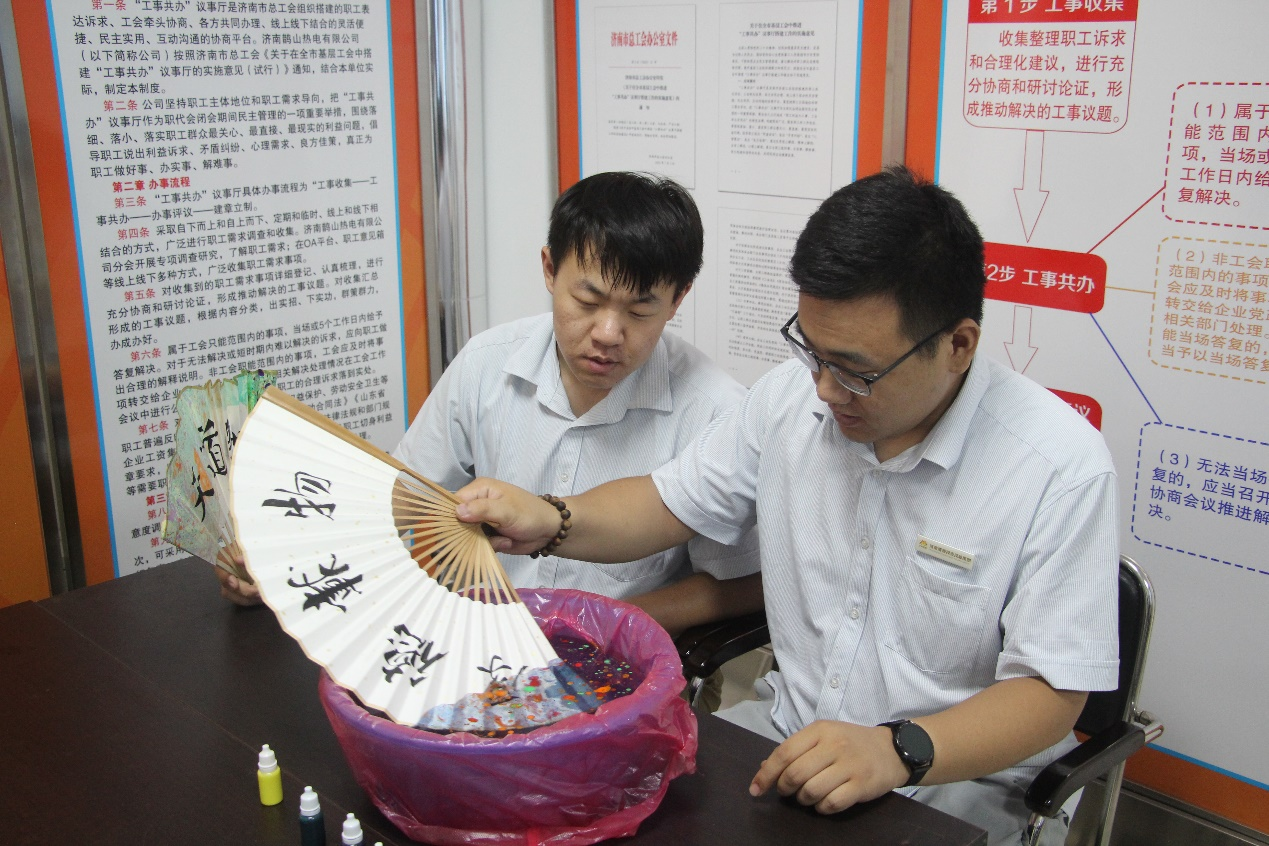 尊龙凯时·人生就是搏·(中国区)官方网站