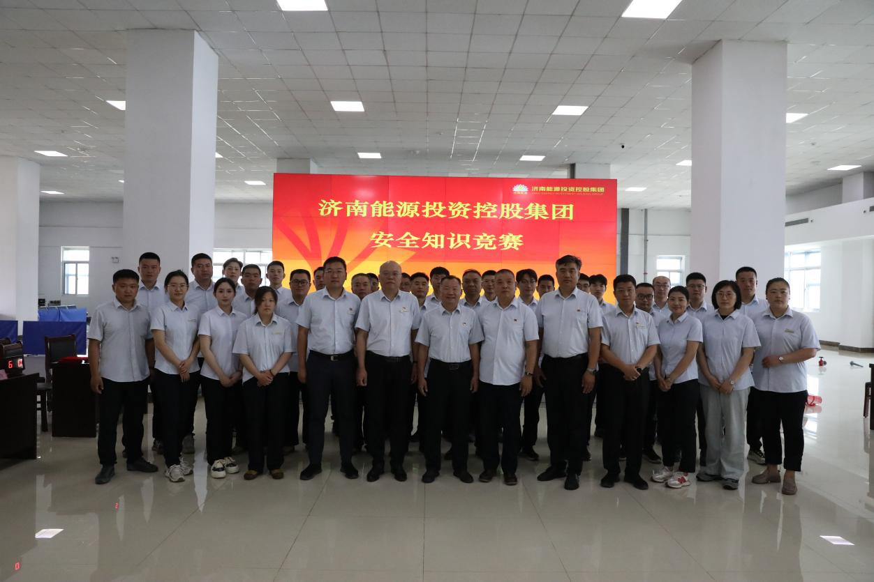 尊龙凯时·人生就是搏·(中国区)官方网站