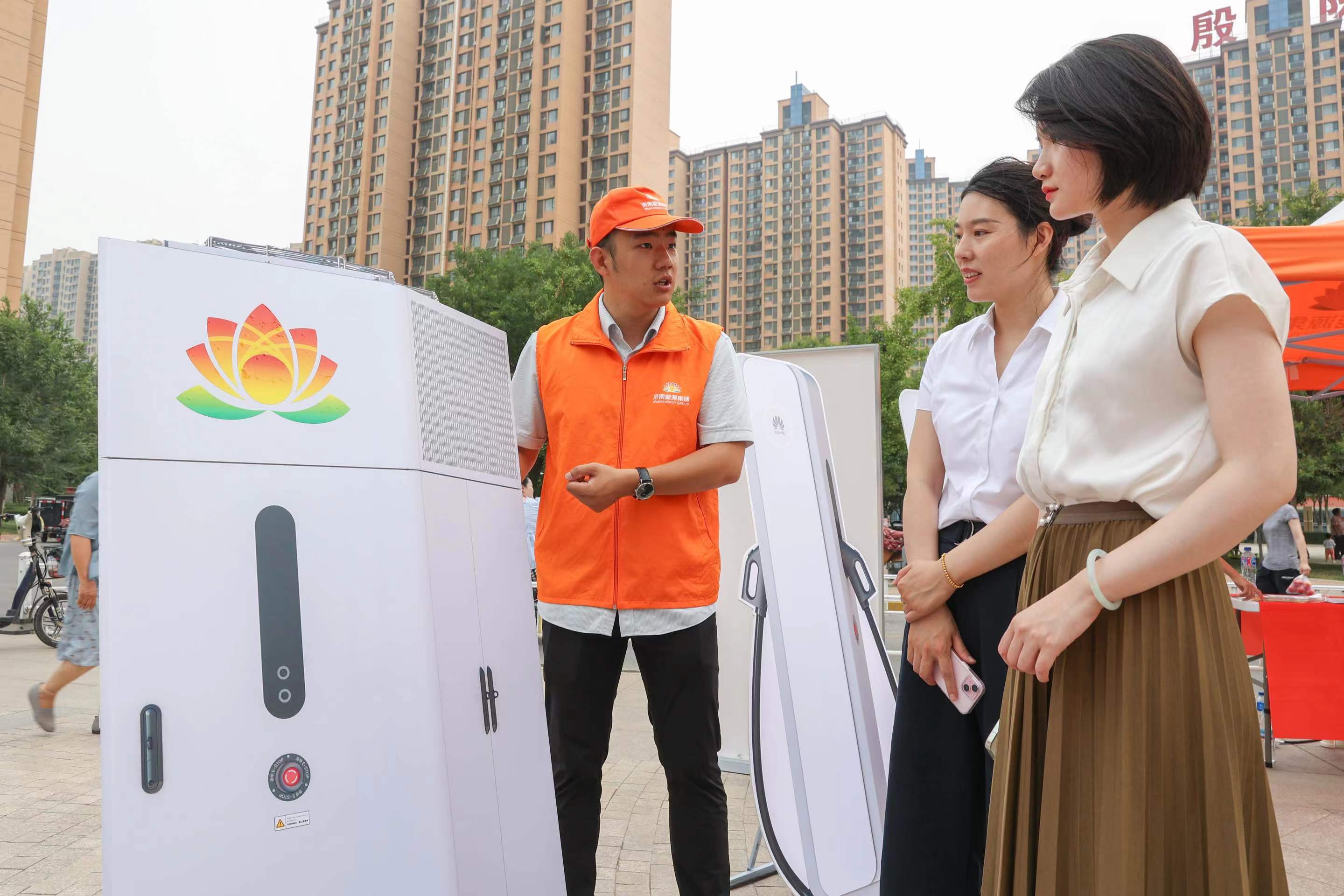 尊龙凯时·人生就是搏·(中国区)官方网站