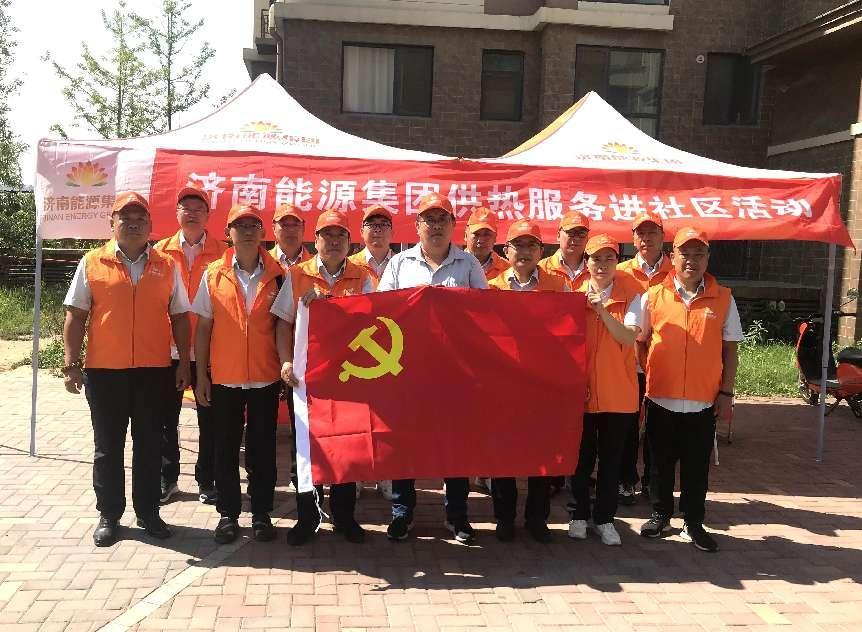 尊龙凯时·人生就是搏·(中国区)官方网站