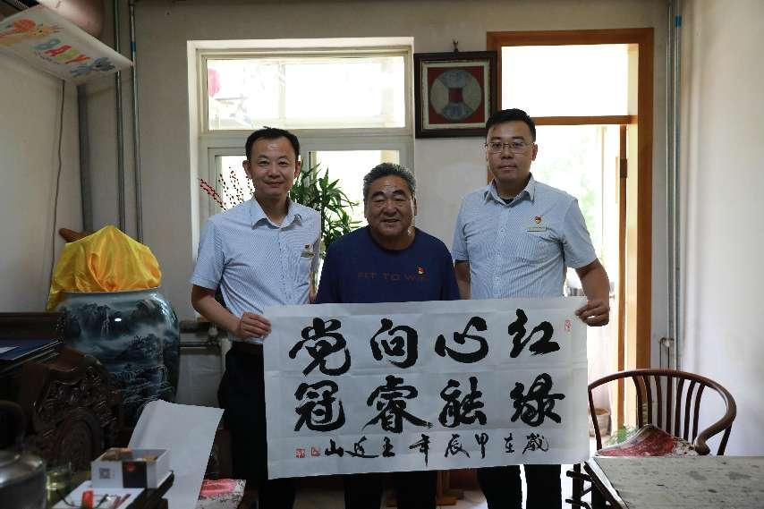 尊龙凯时·人生就是搏·(中国区)官方网站