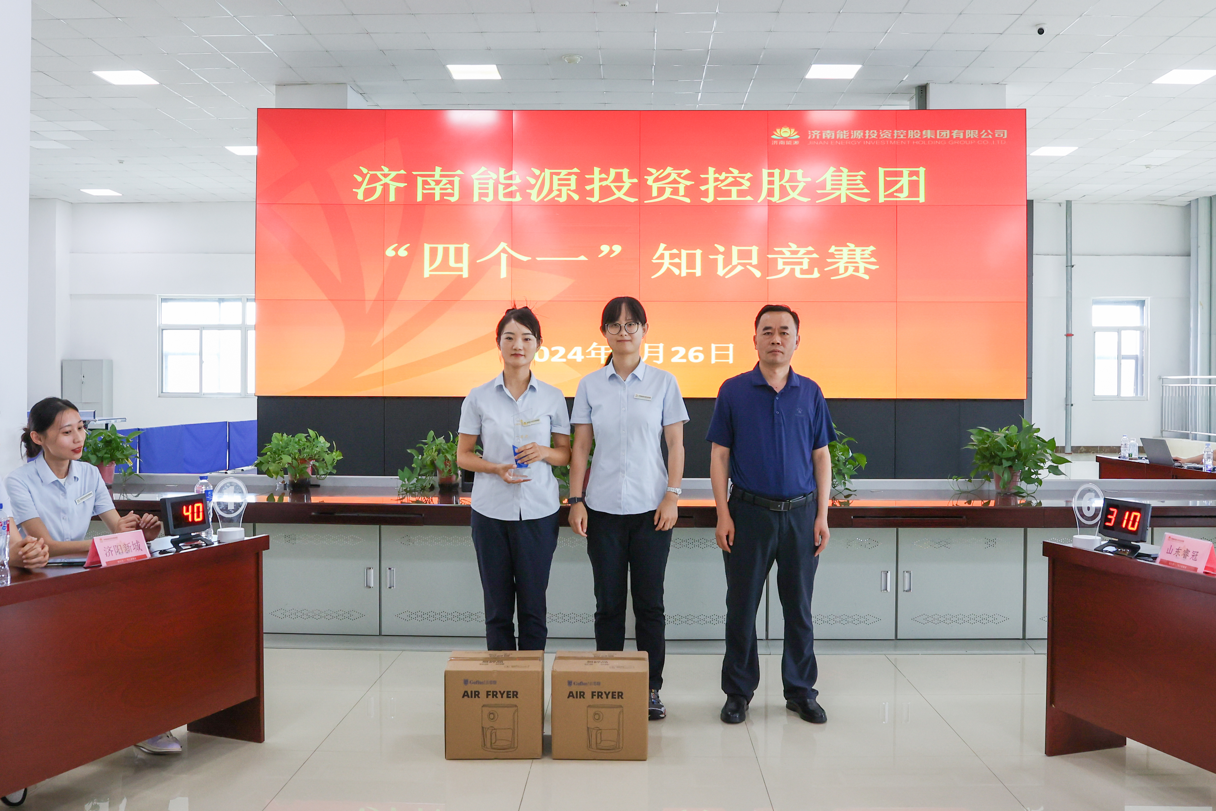 尊龙凯时·人生就是搏·(中国区)官方网站