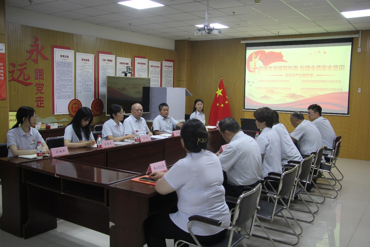 尊龙凯时·人生就是搏·(中国区)官方网站