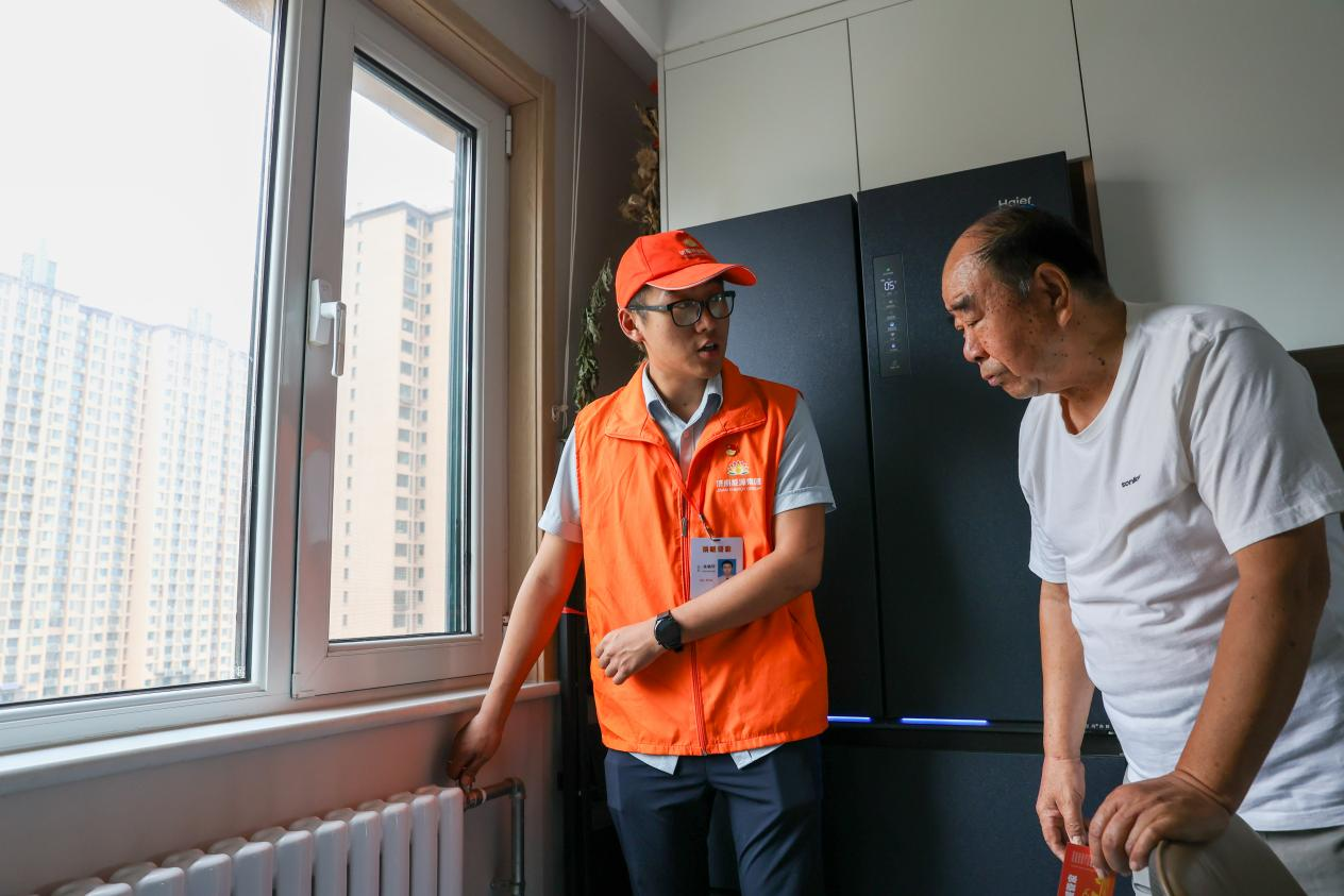 尊龙凯时·人生就是搏·(中国区)官方网站