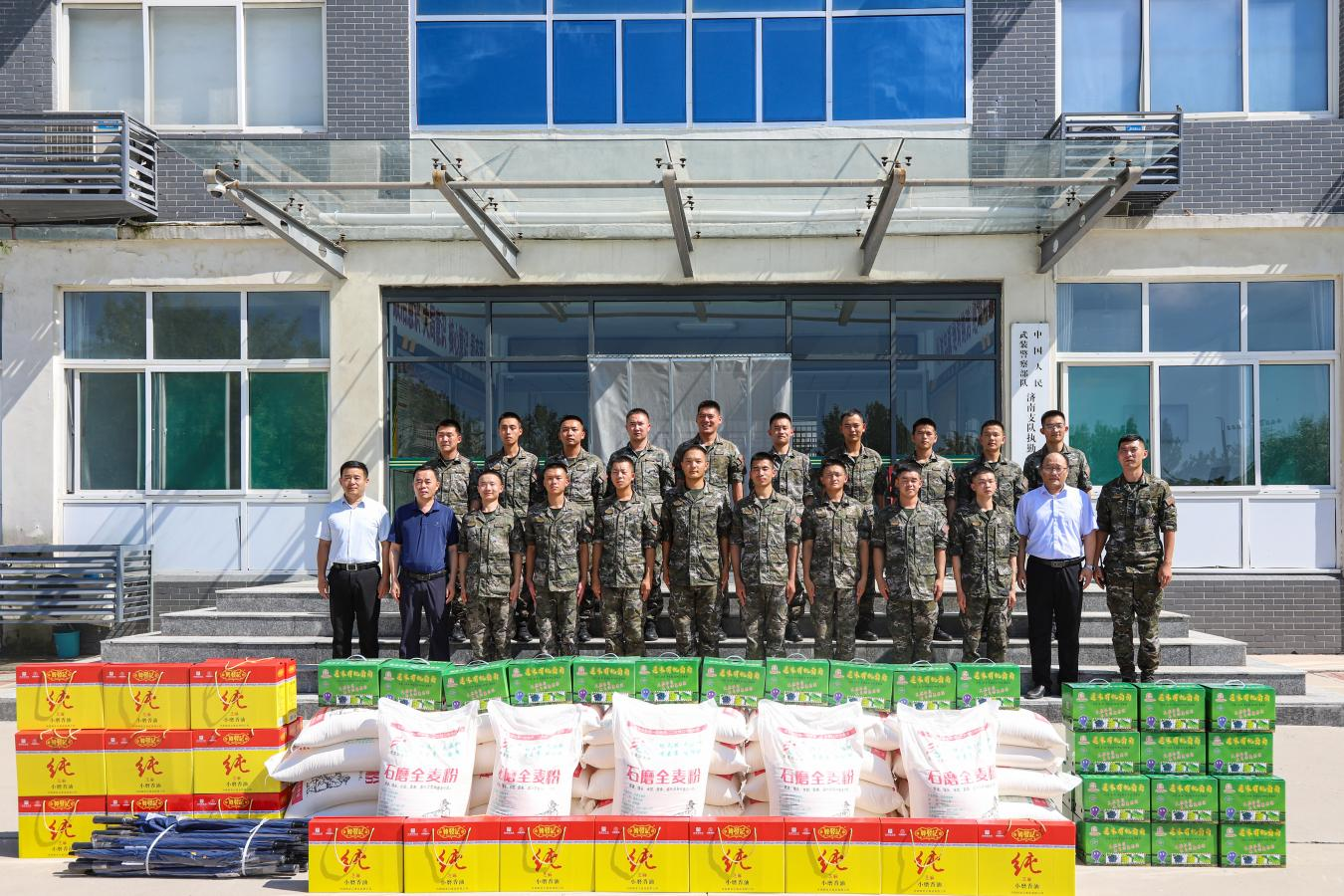 尊龙凯时·人生就是搏·(中国区)官方网站