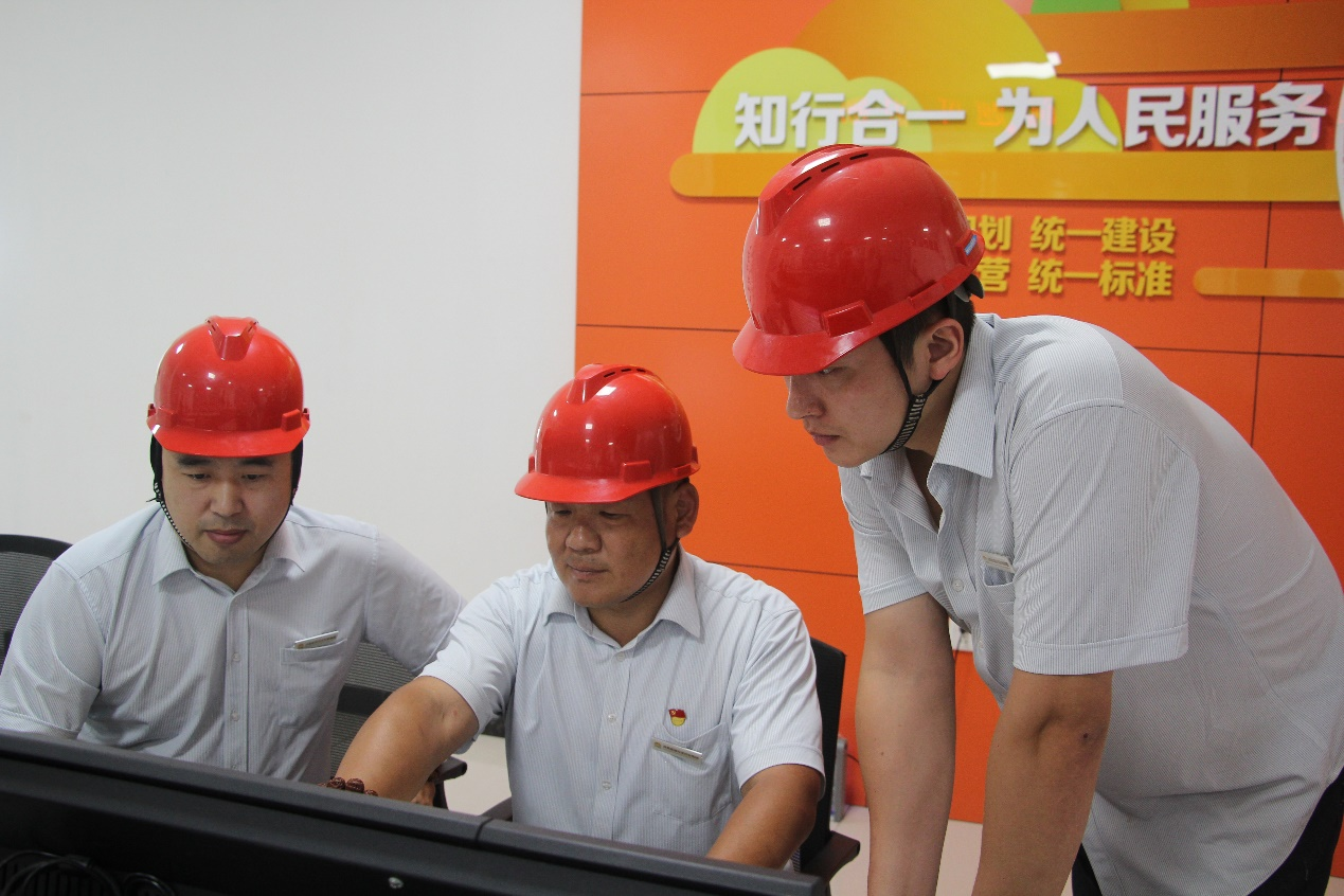 尊龙凯时·人生就是搏·(中国区)官方网站