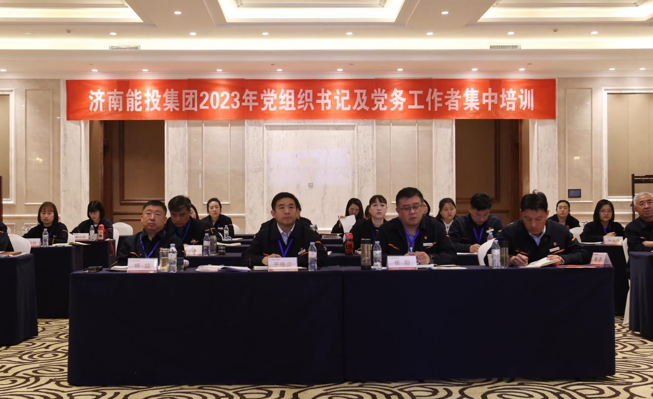 尊龙凯时·人生就是搏·(中国区)官方网站