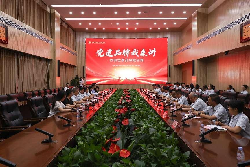 尊龙凯时·人生就是搏·(中国区)官方网站