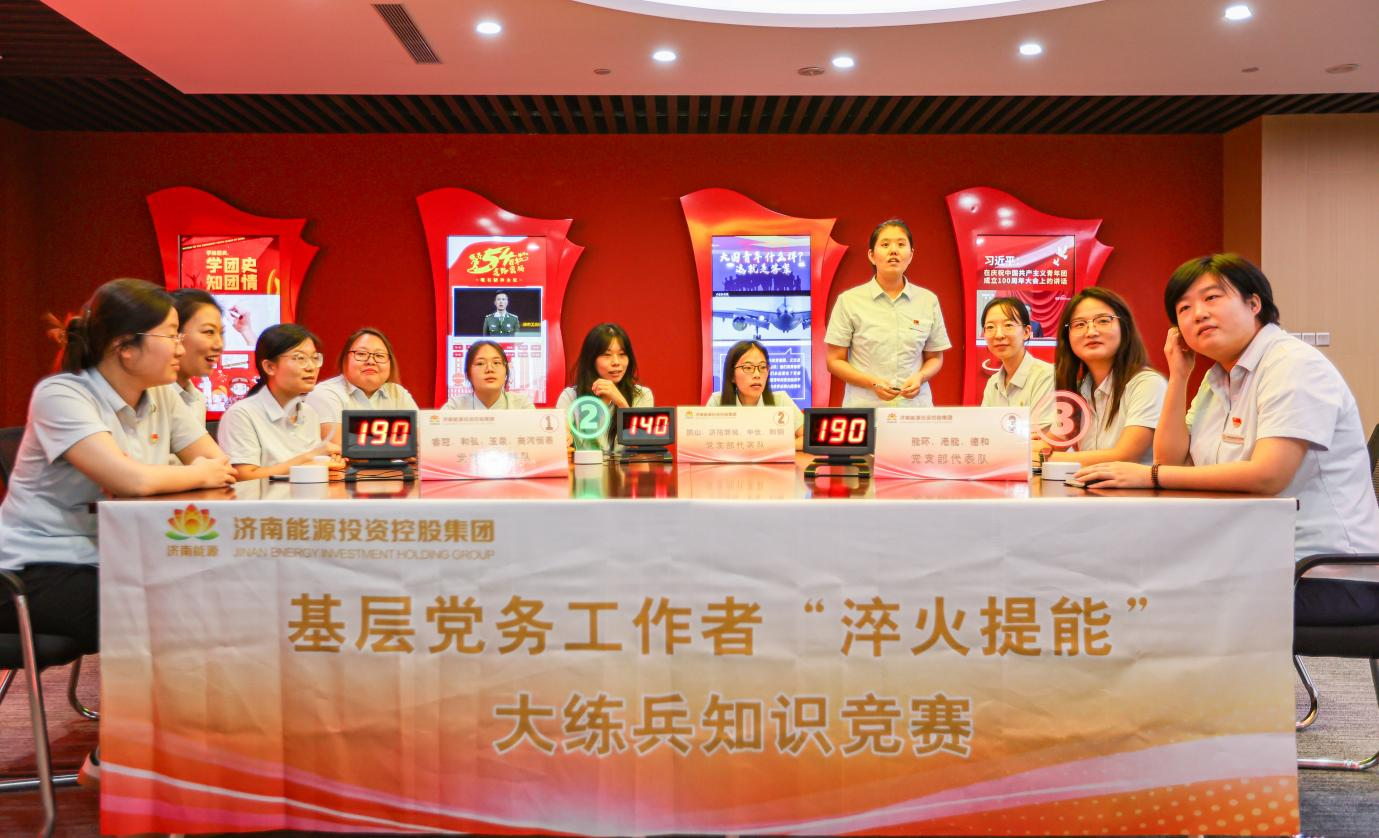 尊龙凯时·人生就是搏·(中国区)官方网站