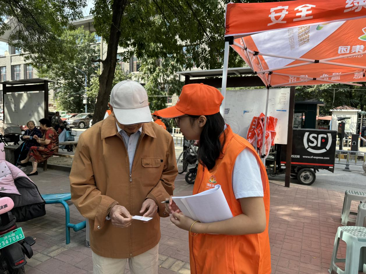 尊龙凯时·人生就是搏·(中国区)官方网站