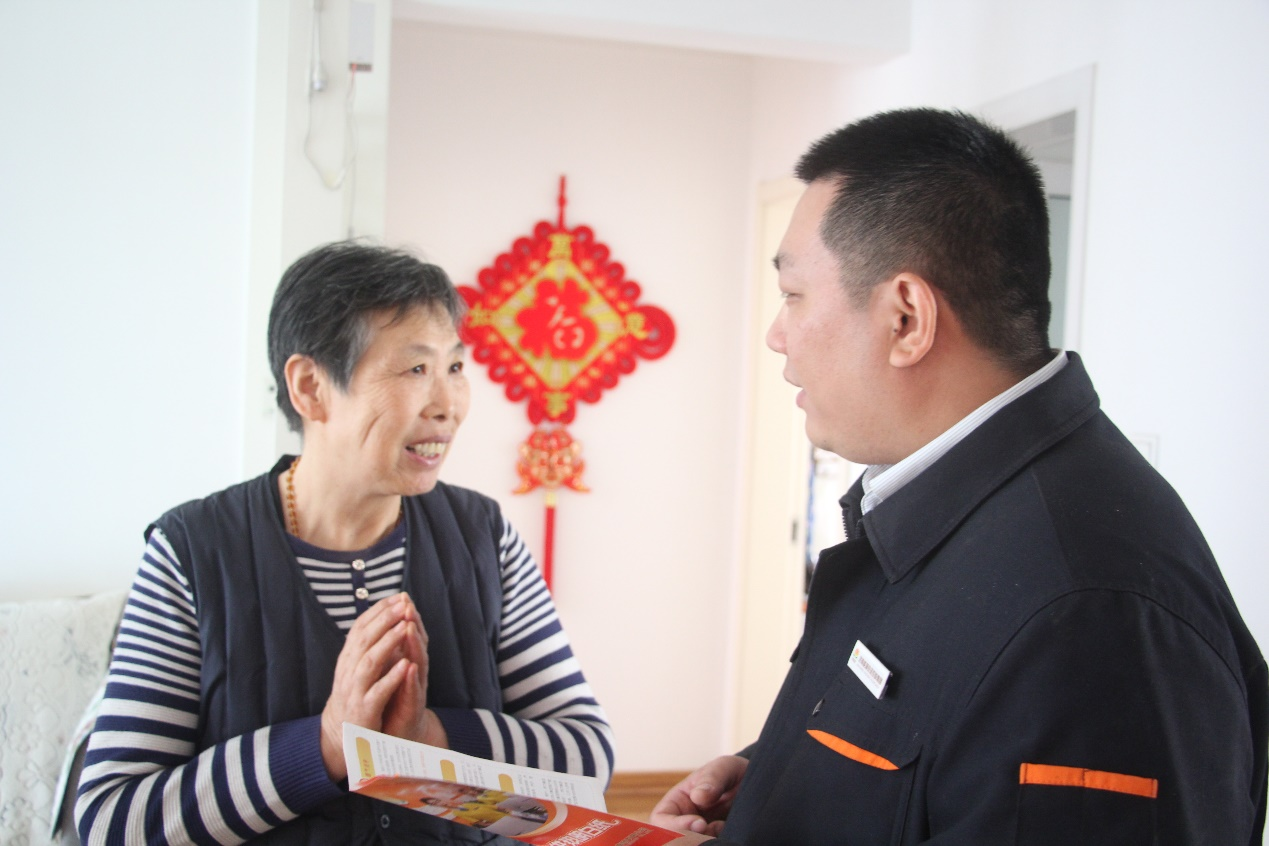 尊龙凯时·人生就是搏·(中国区)官方网站