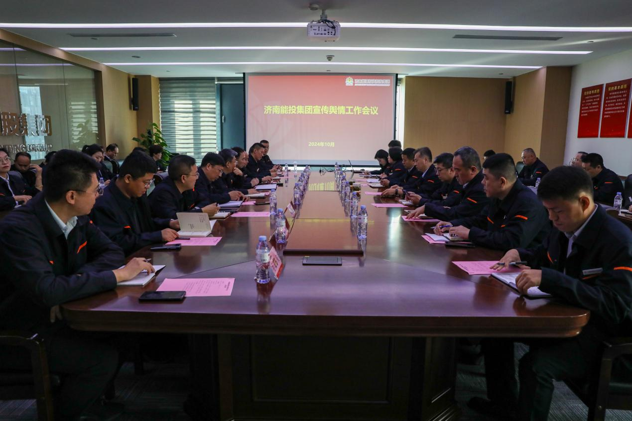 尊龙凯时·人生就是搏·(中国区)官方网站