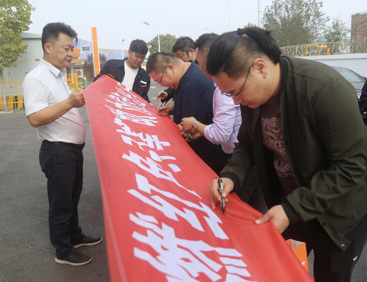 尊龙凯时·人生就是搏·(中国区)官方网站