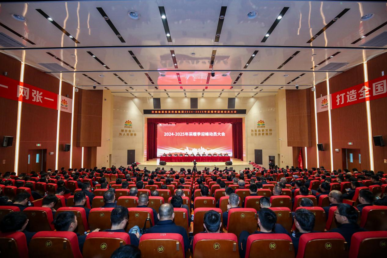 尊龙凯时·人生就是搏·(中国区)官方网站