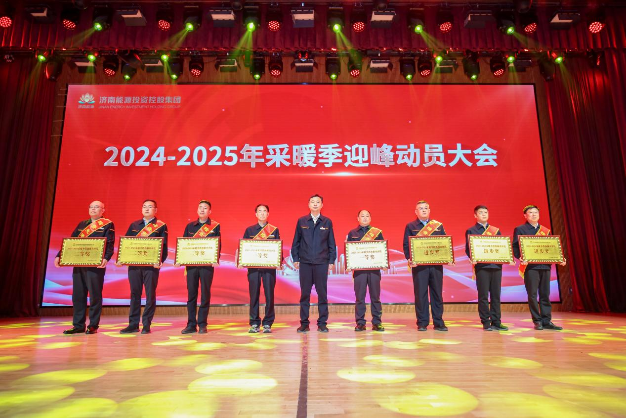 尊龙凯时·人生就是搏·(中国区)官方网站