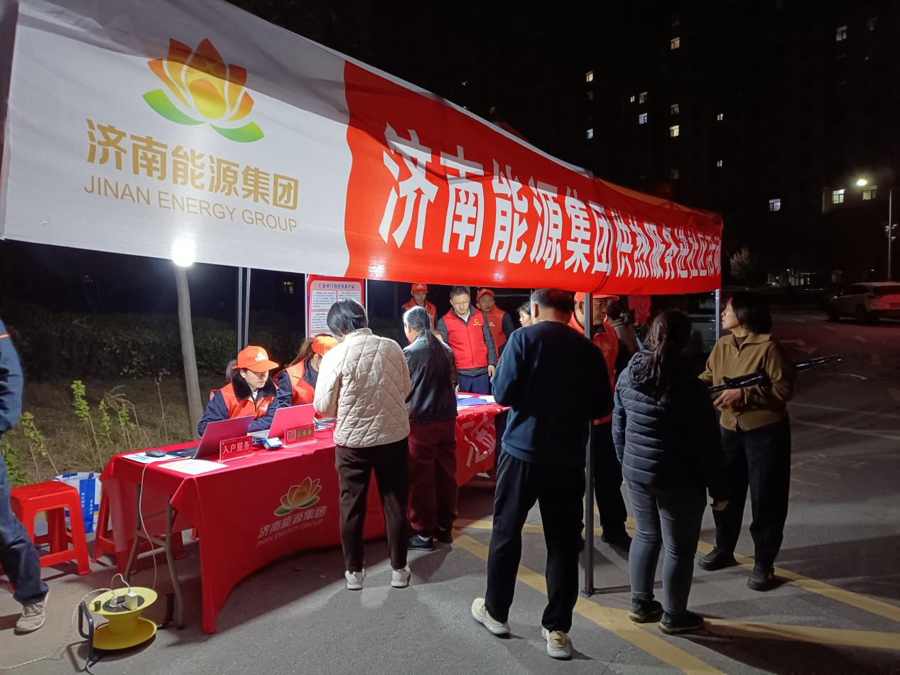 尊龙凯时·人生就是搏·(中国区)官方网站