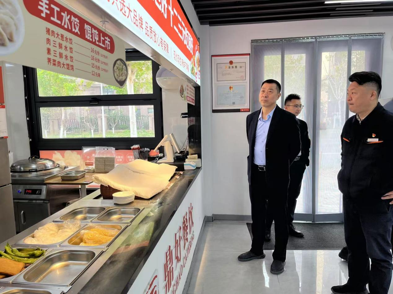 尊龙凯时·人生就是搏·(中国区)官方网站