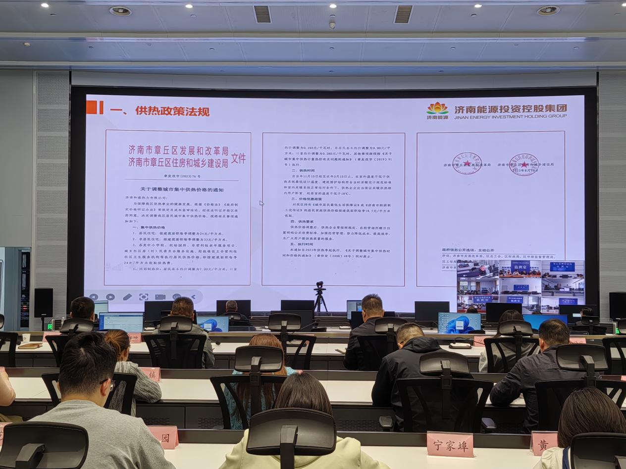 尊龙凯时·人生就是搏·(中国区)官方网站