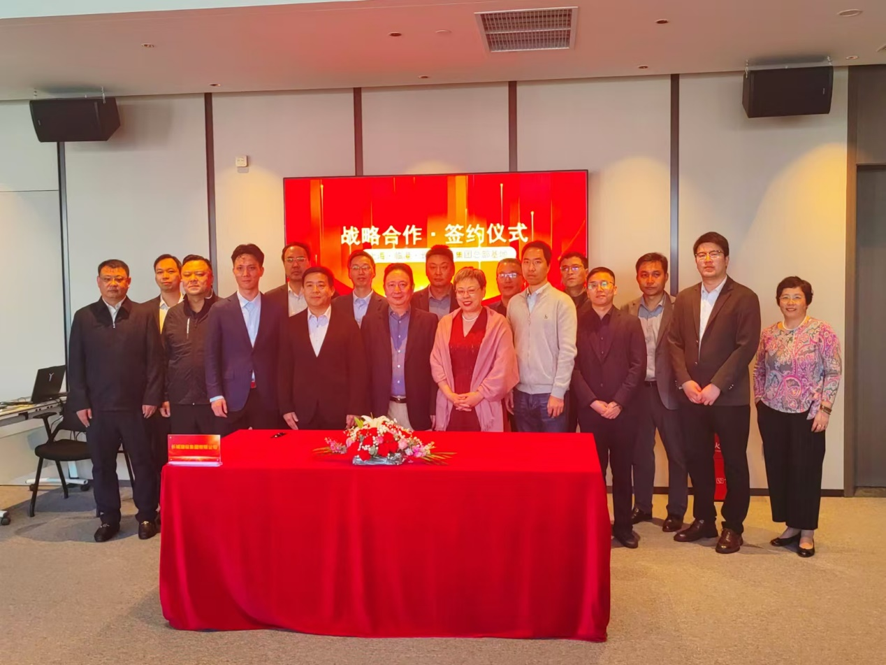 尊龙凯时·人生就是搏·(中国区)官方网站