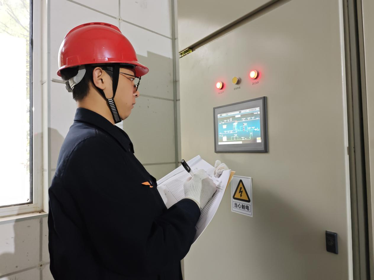 尊龙凯时·人生就是搏·(中国区)官方网站