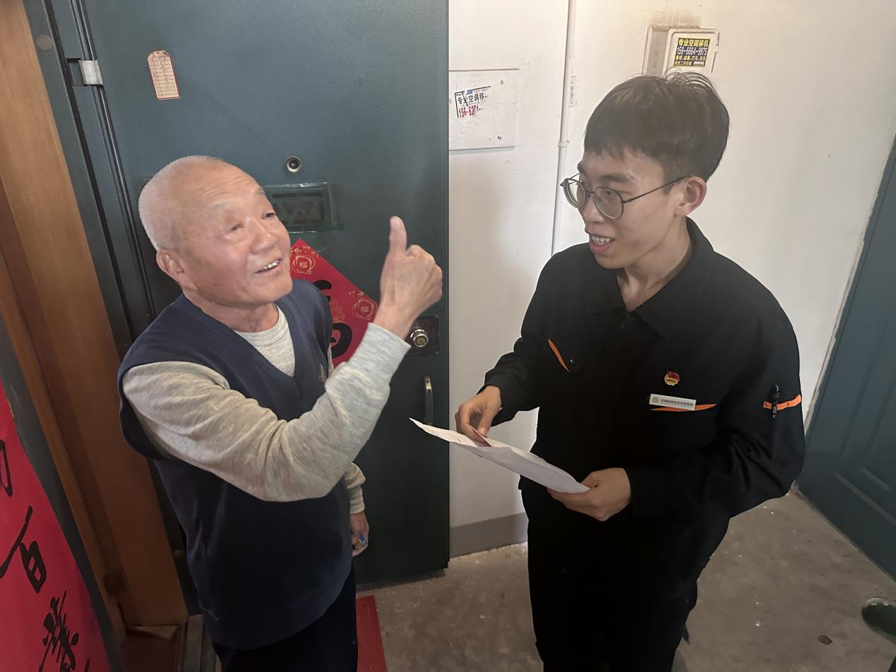 尊龙凯时·人生就是搏·(中国区)官方网站