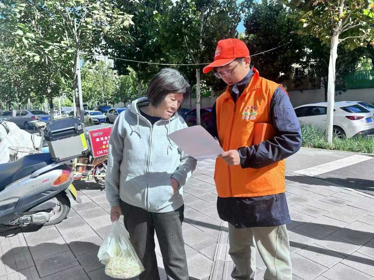 尊龙凯时·人生就是搏·(中国区)官方网站