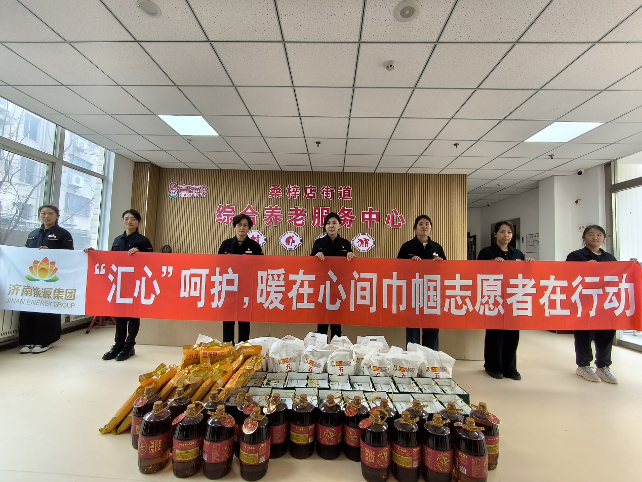 尊龙凯时·人生就是搏·(中国区)官方网站