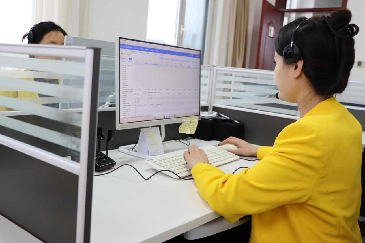 尊龙凯时·人生就是搏·(中国区)官方网站