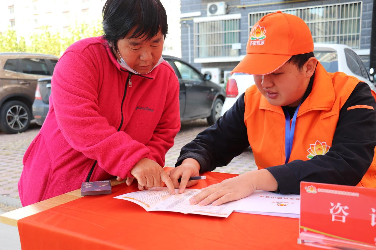 尊龙凯时·人生就是搏·(中国区)官方网站