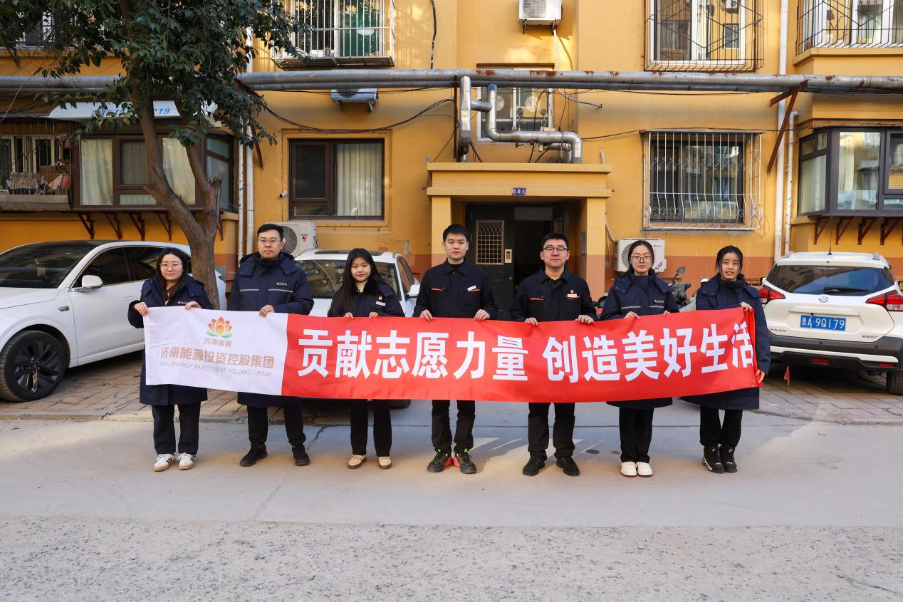 尊龙凯时·人生就是搏·(中国区)官方网站