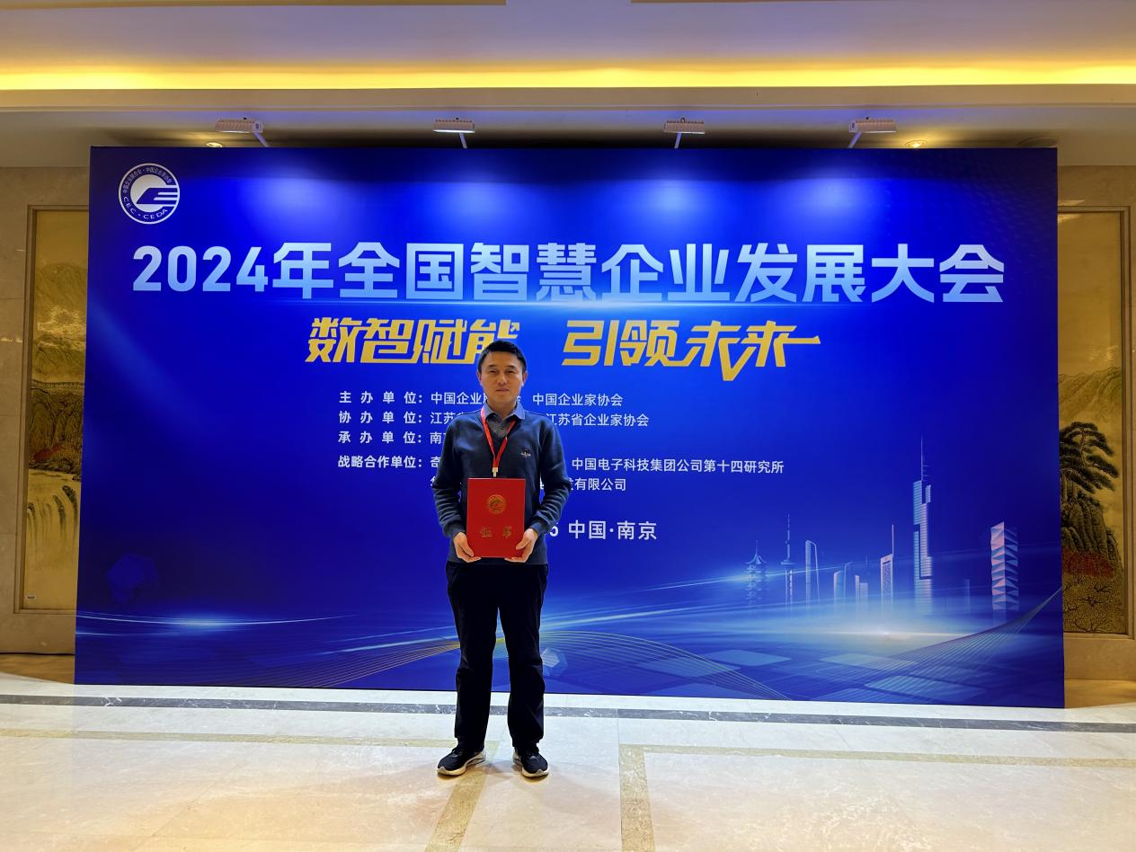 尊龙凯时·人生就是搏·(中国区)官方网站