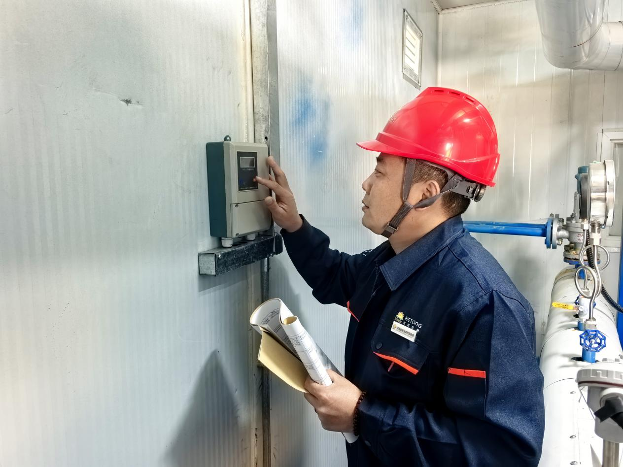 尊龙凯时·人生就是搏·(中国区)官方网站