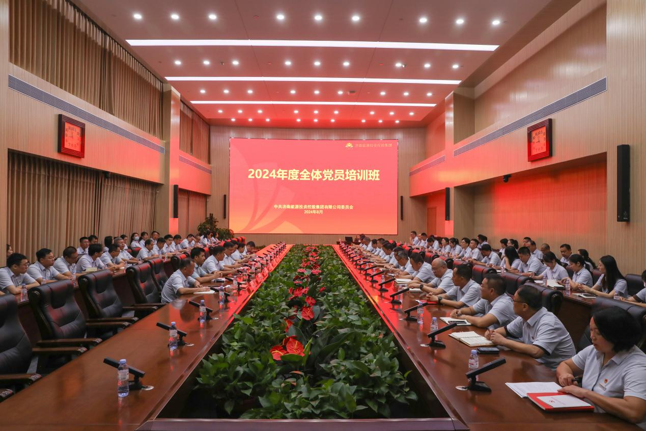 尊龙凯时·人生就是搏·(中国区)官方网站